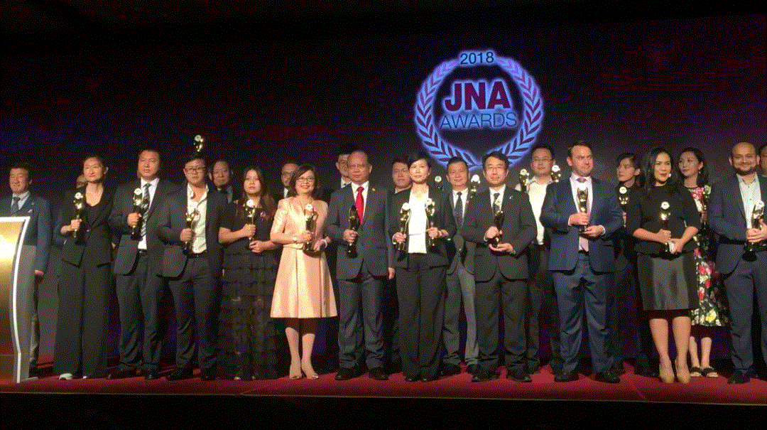 明豐珠寶入圍JNA2018年度杰出企業大獎