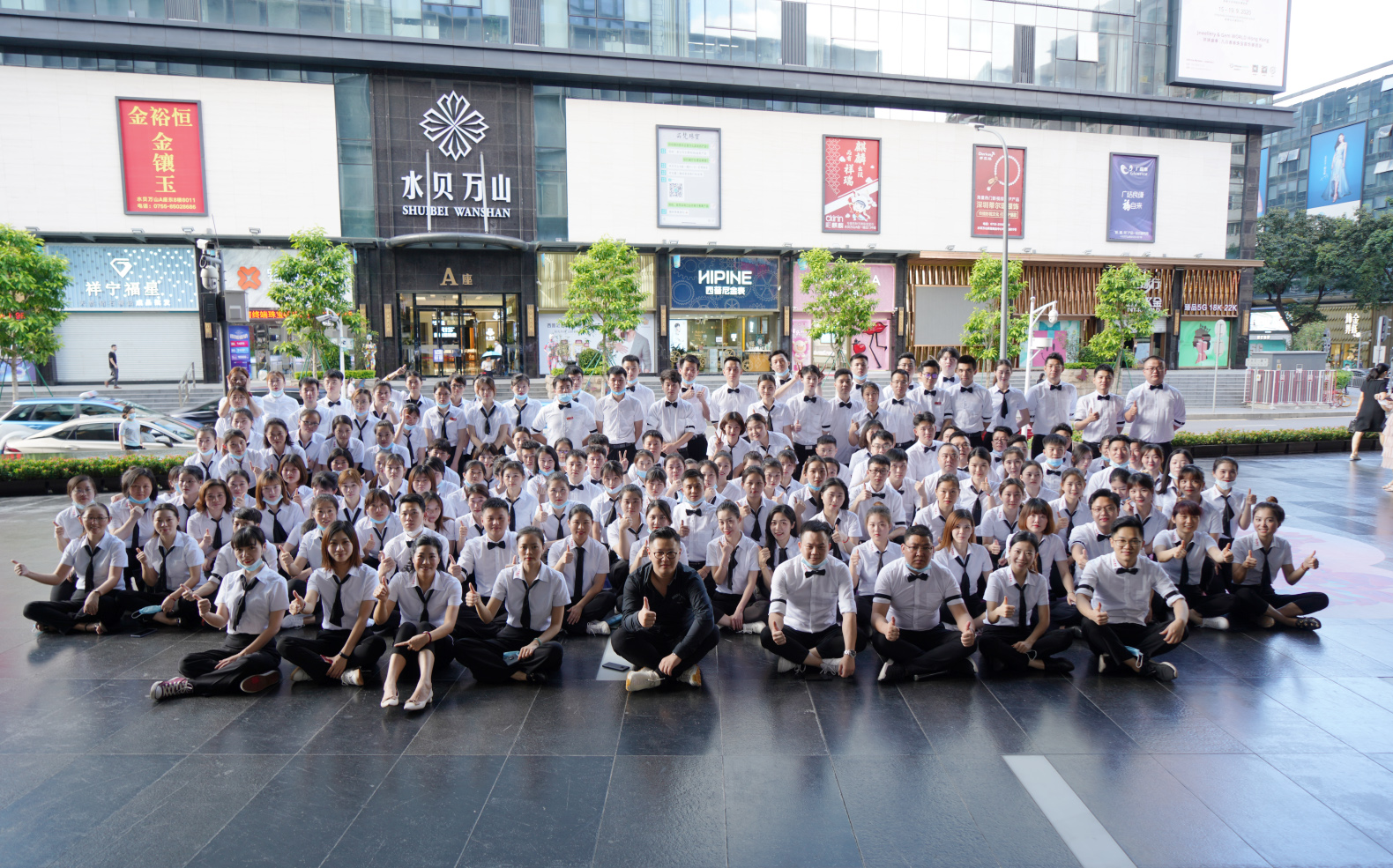 火力全開！明豐珠寶《6.19買手狂歡節》盛大啟幕